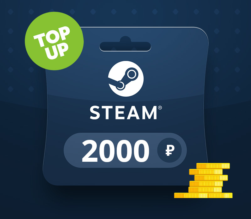 Steam RUB 2000 Top Up